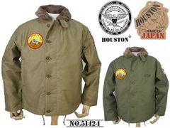 HOUSTON ヒューストン CUSTOM N-1デッキジャケット BEER 日本製 NO.51424