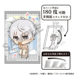 【新品/公式】ブルーロック_アート缶バッジ　凪誠士郎　ミニキャラ旅行 公式グッズ colleize