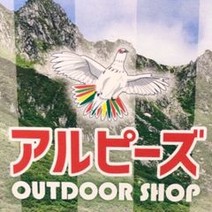 shop-thumbnail