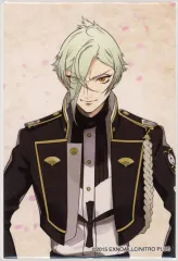 2025年最新】膝丸 跪坐の人気アイテム - メルカリ