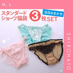 Item thumbnail for item d10ec0fd-0e51-409a-a58c-6f19c73e0184