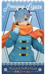 【中古】フィギュア レム 「Re：ゼロから始める異世界生活」 プレシャスフィギュア レム～冬服コートver.～