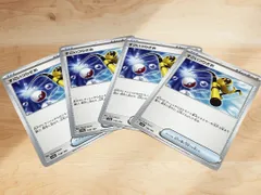 すごいつりざお 4枚セットのサムネイル