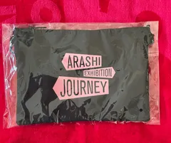 嵐を旅する展覧会グッズ、サコッシュ(未開封)