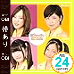 【帯あり】恋のディスタンス ～2013 EDITION～ [CD] ミラクルマーチ_07
