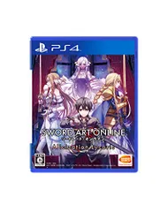 【PS4】ソードアート・オンライン アリシゼーション リコリス 初回限定生産版【早期購入特典】ゲーム内で「オリジナル衣装