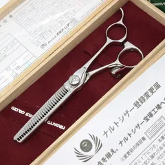 切れ味抜群ナルトシザー同様斜度付セニングシザー理美容師プロ用⭐️トリマーペット可 セニングシザーズ | 美容鋏(ハサミ)・理容鋏(はさみ)・美容