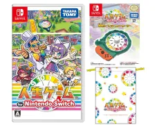 【特価商品】Nintendo Switch for -Switch＋【任天堂ライセンス商品】人生ゲーム for Nintendo 人生ゲーム Switch専用ルーレットコントローラー 【特典】オリジナルデザイン巾着 同梱