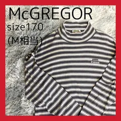 McGREGOR マクレガー マックレガー ボーダー 白 グレー 170 M メンズ クルーネック　シャツ