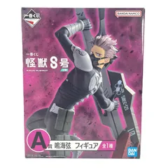2025年最新】怪獣8号 フィギュア 一番くじ a賞の人気アイテム - メルカリ