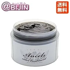 エンシェールズ カラーバター ココナッツブラウン 200g 【送料無料】【即納】【ヘアカラー トリートメント】のサムネイル