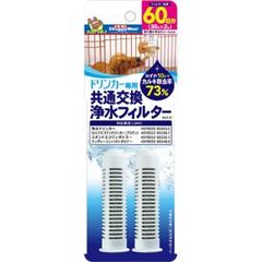 Item thumbnail for item 8274311e-49b2-4953-ae8a-568d7b108218