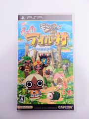 [PSP] 몬한 일기 따끈따끈 아이루 마을