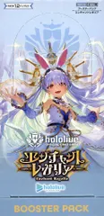 2026年最新】尾丸ポルカ SECの人気アイテム - メルカリ
