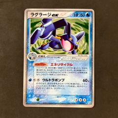 SDBH UGM5 RCP　まとめ売り スーパードラゴンボールヒーローズ UGM5-RCP 4枚まとめ売り