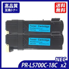 2024年最新】NEC(日本電気)用 | NEC トナーカートリッジ 純正 ...