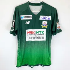 FC岐阜 ライアン.デフリース選手 ユニフォーム FC岐阜 ライアン.デフリース選手 ユニフォーム