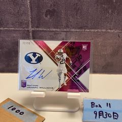 ☆1of1 スターウォーズtopps MASTERWORKフィルムレリックカード - メルカリ