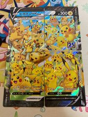 セレビィ&フシギバナ rr psa10 PSA10 セレビィ&フシギバナ GX RR 001/095 PSA10 セレビィ