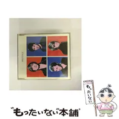 ROUAGE CDシングル「肌色。」 Amazon.co.jp: 肌色。: ミュージック