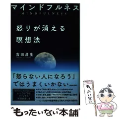 2024年最新】太陽出版の人気アイテム - メルカリ