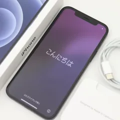 ITUHFOCRHWXS 美品 Apple iPhone12 アイフォン12 64GB ブラック 黒 バッテリー97% MGHN3J/A SIMフリー 携帯 スマホ
