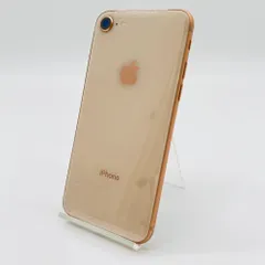 iPhone - 新品未使用交換品　SIMロック解除済み iPhone8 256GB ゴールド 2025年最新】iphone 8 simフリー 未使用の人気アイテム - メルカリ