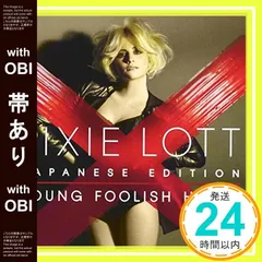 GD&TOP CD プレイボーイデザイン　青 GD&TOP CD プレイボーイデザイン 青