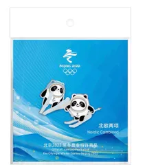 即日発送　北京オリンピック　ビンドゥンドゥン　ピンバッジ 2025年最新】ドゥンドゥン ピンバッジの人気アイテム - メルカリ