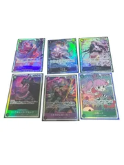 ワンピースカードゲーム 神速の拳　師弟の絆　セット