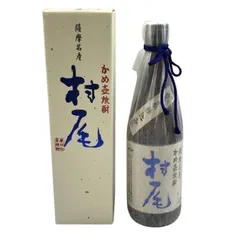 新品未開封！24時間以内発送！ANA かめ壺焼酎 村尾 750ml 2本セット 楽天市場】【超限定！】 村尾 芋焼酎 かめ壺仕込み ANAラベル 25