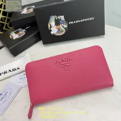 現行モデ PRADA プラダ 長財布 さいふ ウォレット 長財布 小銭入れ