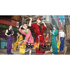 【新品/在庫あり】[ニンテンドースイッチ ソフト] サイドキックス ビヨンド デラックスエディション [QEGM-00008] *予約特典付