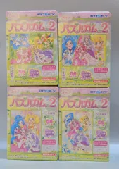 エンスカイ ヒーリングっどプリキュア パズルガム2 全4種セット