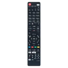 パナソニック■液晶テレビ　TH-55EX850 　55インチ　リモコン訳アリ品 パナソニック□液晶テレビ TH-55EX850 55インチ リモコン訳アリ