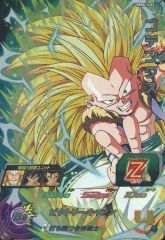 ドラゴンボール セル画 ゴテンクス Gotenks - メルカリ