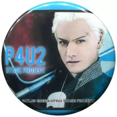 2025年最新】P4U2 缶バッジの人気アイテム - メルカリ