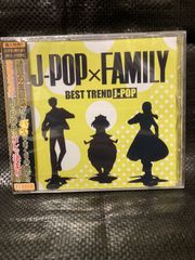 J-POP×FAMILY　best trend J-POP