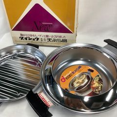 ダイショウ　蓋付き天ぷら鍋　フード付き　中谷金属工業所　C599