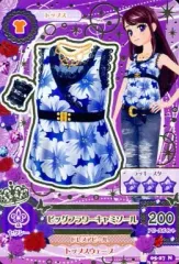 【中古】アイカツDCD 05-27[ノーマル]：ビッグフラワーキャミソール/紫吹蘭