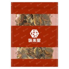 焼あじ 小魚 おつまみ 干物 500g 味楽堂