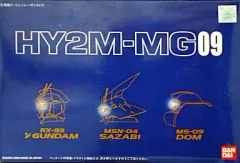 2025年最新】ガンダム HY2Mの人気アイテム - メルカリ