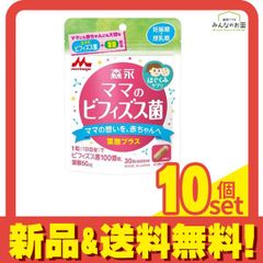 Item thumbnail for item 34d041a3-08eb-4a77-bca7-cab4a8d508db