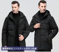 ダウンコート メンズ ダウン ビジネス L ブラック ダウンジャケット 暖か 通勤 通学 冬 カジュアル ダウン アウター シンプル 黒 無地 コート フード付き おしゃれ eg176c0
