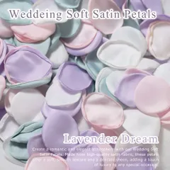 【ラベンダードリーム】サテン フラワーシャワー ミックス 結婚式 造花 シルク サテンシャワー チャペル挙式 撮影小物 ブライダル ウェディングドレス 写真 ハンドメイド オリジナル ポプリ くすみ 韓国 さくら 花 ブーケ 春 アメジスト カラー