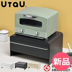 nene様専用ウニコ GRIFU グリフ ダイニング テーブル ビーチ材 収納付