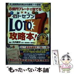 2025年最新】大内朝洋の人気アイテム - メルカリ