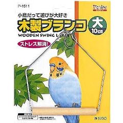 Item thumbnail for item 0a95a1f6-3b80-4d66-9cbe-8527393bfbcc