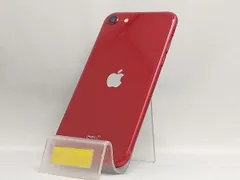 2025年最新】iphone SE 第3世代 128gb ジャンクの人気アイテム