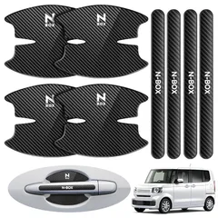 【新品】 LUTU 最新型 ドアハンドル プロテクター パーツ N-BOX専用JF3 JF4 JF5 JF6専用 キズ防止 滑り止め 手触りいい 塗装守り 取り付け簡単 厚みあり 水防止アクセサリー 専用ロゴ (ブラックタイプ, N-BOX) 0